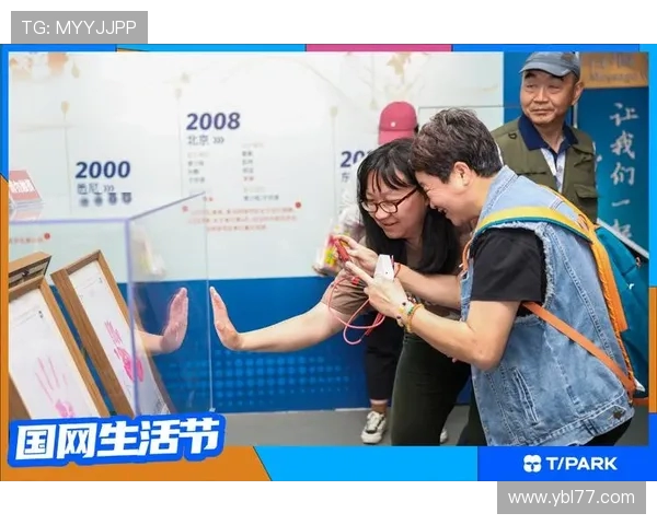 以网球为纽带探寻运动精神与竞技魅力的多维度文化之旅