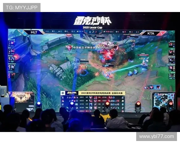 电竞赛事热潮再起 2025年全球冠军争夺战精彩纷呈 各路顶尖战队激烈对决