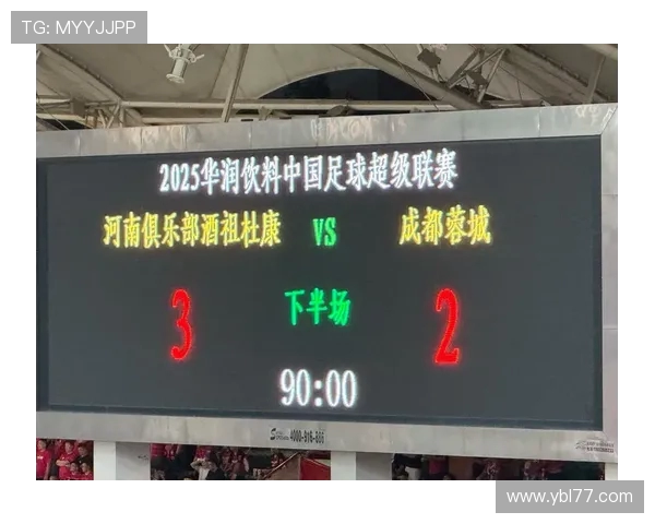 中超联赛新赛季战火重燃 各队目标明确竞争激烈