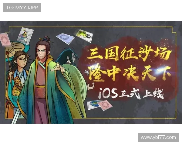 《探索Ruler射手的游戏策略与玩法技巧，提升战术意识成就巅峰荣耀》