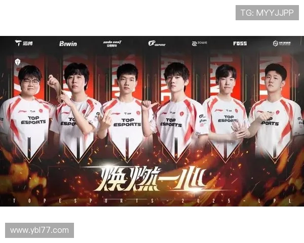 BLG强势对决TES巅峰之战谁能笑到最后成赛季最强王者