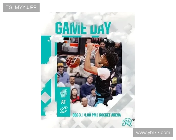 克利夫兰骑士迎战劲敌巅峰对决上演新赛季荣耀之战