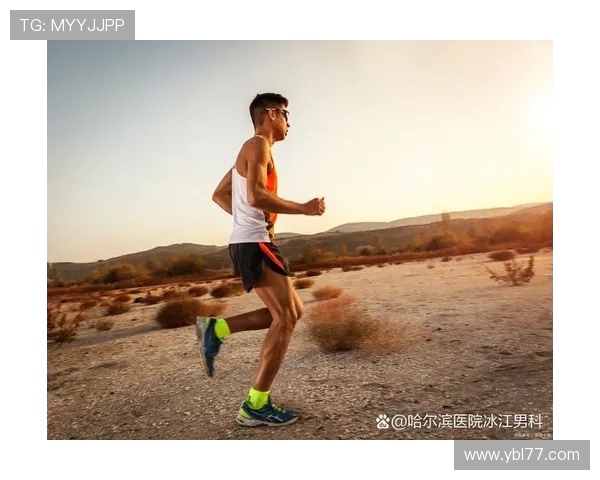 全面提升身体素质的健身计划 从基础训练到进阶技巧助你塑造完美身形