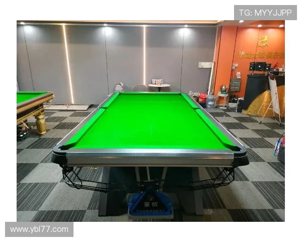 掌握台球技巧，轻松成为球桌高手