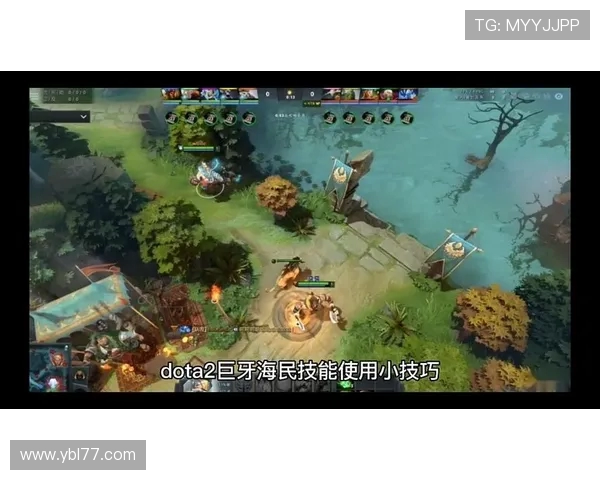 DOTA2新手必看攻略全面解析实力提升的入门指南