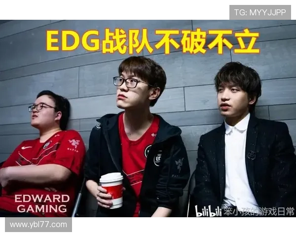 WE战术争议引发热议电竞圈对英雄联盟战术的深度剖析与反思