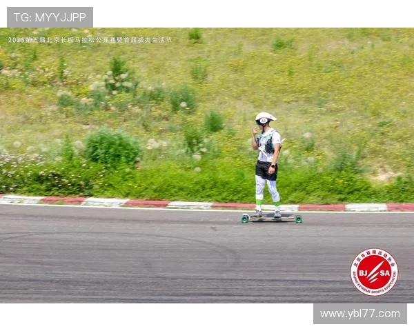 武汉滑板队在城市马拉松中的精彩表现与比赛经验分享