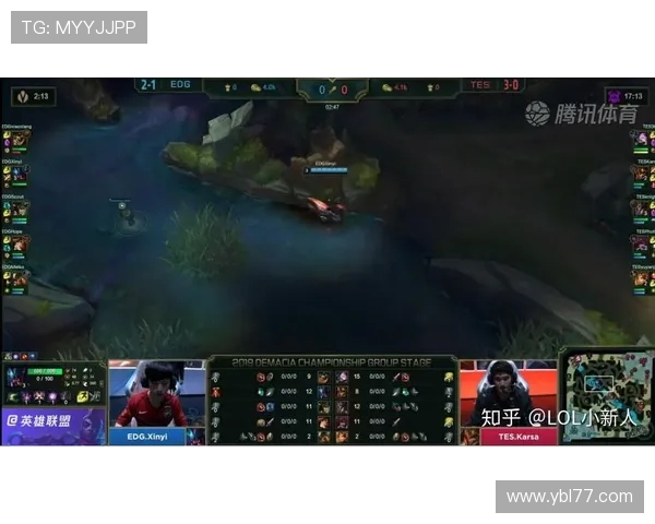 赛后复盘分析EDG与WE的竞技状态与表现对比