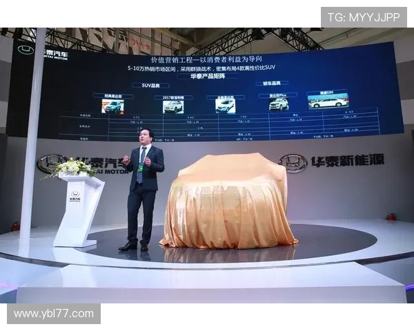 重磅专题：北京排球队的包夹革新