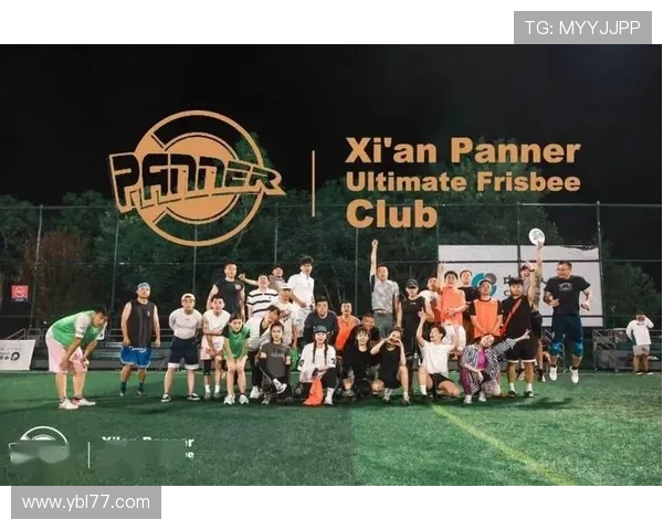 飞盘灵活性排行榜揭晓西安飞盘队荣获第三名展现出色实力与团队协作