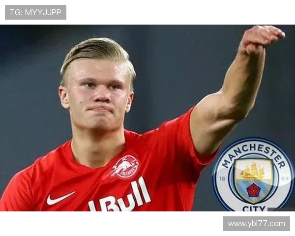 埃尔林·哈兰德：从挪威天才到欧洲足坛新巨星的崛起之路