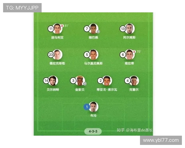 2019年曼联对阵巴黎圣日耳曼精彩直播回顾与赛后分析